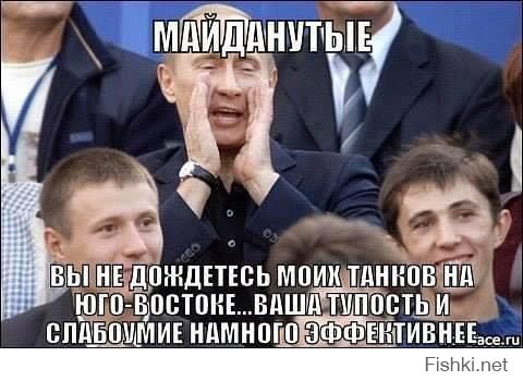 Слово новой придумал "ватнорылый"? Наверняка единственную извилину две недели напрягал 
Ах, пардон, я не угадал. Вы же дауны ничего сами придумать не можете, поэтому тупо изменил свое название свинорылый 
Сука, вот же д.о.л.б.о.е.б убогий.
Давай, еще что-нибудь пиз.дани "гениальное", так сказать, в укропском стиле