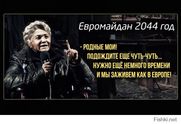 Мы его своим депутатом не выбирали, умственноотсталый, а следовательно кумиром нашим он быть не может. Так что, даун, твой высер опять мимо. 
Очень примитивно, плохо стараешься, еб.а.нько.
Давай, жду что-нибудь более существенное