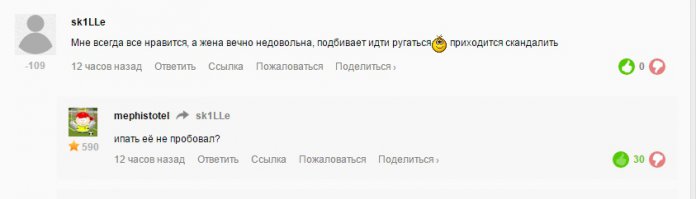 И еще раз повторюсь: