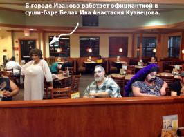 Фотоподборка за 07.07.2014