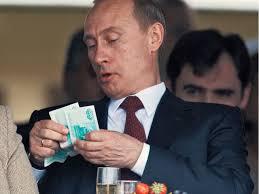 Национальное достояние говоришь?