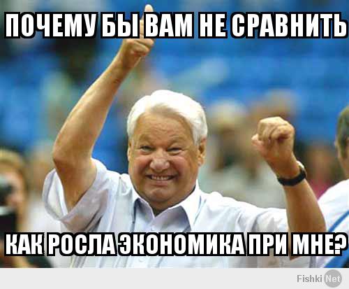 Несколько фактов о Путине