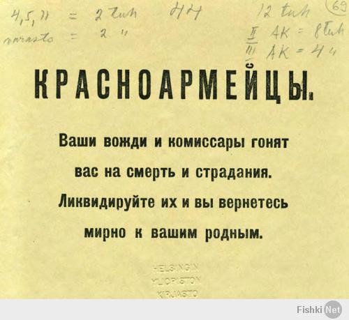 Слышь ты пропагандон, у моей мамы пенсия 19тыс рублей, а средняя пенсия по России 12тыс рублей.
А вообще ты своей геббельсовской листовкой хотел сказать примерно это?