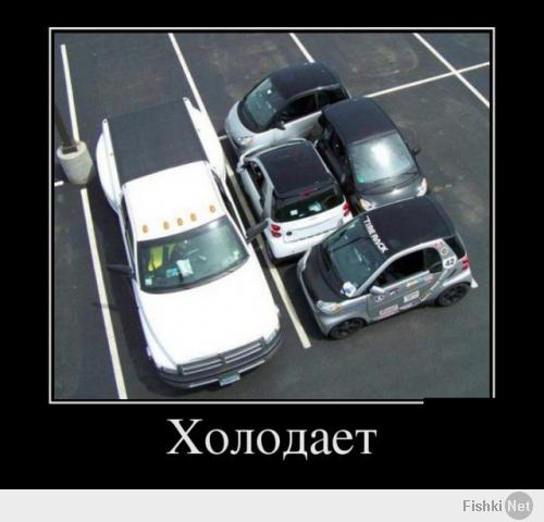 Фотоподборка за 15.04.2014