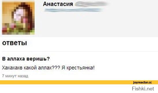 Зачем? Она уже показала орган, который у неё тоже отсутствует - это мозг.
Кстати, у неё есть подруги по разуму.
Вот одна из них - та, что смогла бы ответить на твой вопрос о простате....