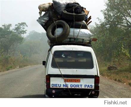 Та не!... не только!