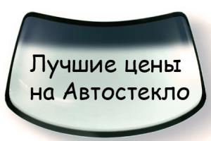 Аномальный град в Горно-Алтайске