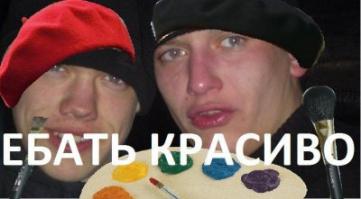 Иллюстрации Nikita Veprikov