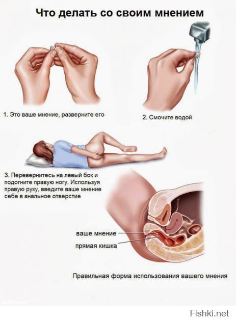 Да нет, в принципе, ничего гениального не изобрел - занимаюсь рационализацией и оптимизацией. А насчет выпендрежа - сперва нужно подумать над рациональностью изобретения, а потом уж говорить о его гениальности. Выключателям с подсветкой уже не одно десятилетие. А что тогда про велосипед не упомянуть? А телеграф, ракета, лазер, пенициллин и еще куча де? И таки да, похвастаешься своими изобретениями? Жду фоточку патента, в противном случае