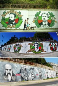 Стена бессмертных болгар в Варне