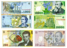 Румынские леи. Пластиковые, с прозрачными вставками - красивые и приятные на ощупь купюры.