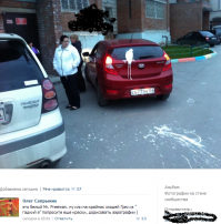 Смешные комментарии из социальных сетей 22.05.14 