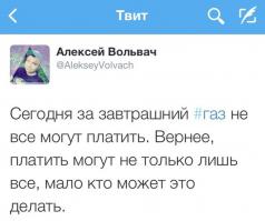 Смешные картинки с подписями