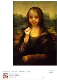 Смешные комментарии из социальных сетей