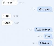Смешные комментарии из социальных сетей 16.09.14