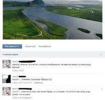 Смешные комментарии из социальных сетей 06.10.14