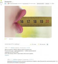 Подборка прикольных картинок