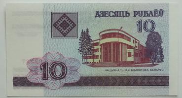 Не надо ла-ла, 50 руб минимальная купюра, десятка у них минимальная купюра.