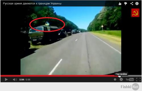 5.04 а это не украинский флаг случайно? во кто-то спалился:)