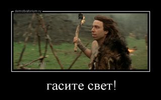 а были разные профессии