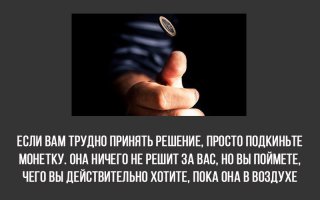 знаем знаем)))