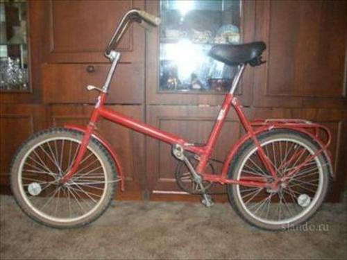 Велосипед Складной Кама. в 1987 году, покупали за 98руб.82коп в спортивном магазине, отстов огромную очередь. Сколько сотен километров в детстве на нем напилил даже страшно подумать! В гараже до сих пор лежит 2 штуки. :)