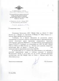 Как бороться, верней как заставлять думать быдло на парковке...