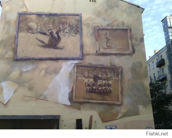 Граффити от питерских уличных художников