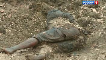 на мальчика.
пусть напоминает тебе,дочего вы докатились.