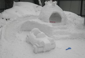 а это зимний