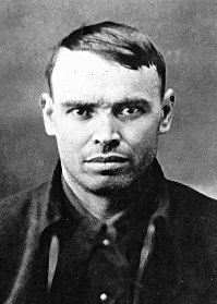 это его фото