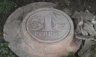 коллекционеры!!!!
в очередь ,становись!