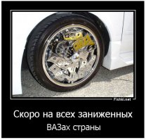 Диски с очень необычным дизайном