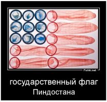 14 февраля в США день презерватива