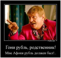 Кремль раскритиковал идею Михалкова об авторском сборе в интернете
