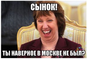 Транспортный коллапс у площади Нахимова в Севастополе