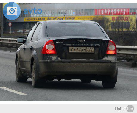 Подборка автоприколов. Часть 109