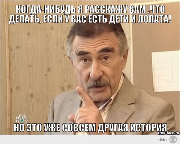 Однажды к Мастеру Вану пришли трое его детей, и каждый желал странного