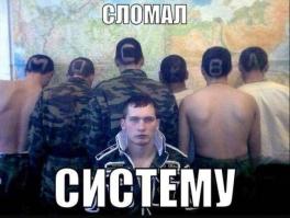 Северокавказских юношей не берут на службу в армию и флот