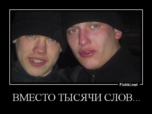 Шорты со скидкой