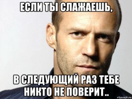 Смешные комментарии из социальных сетей 09.02.15