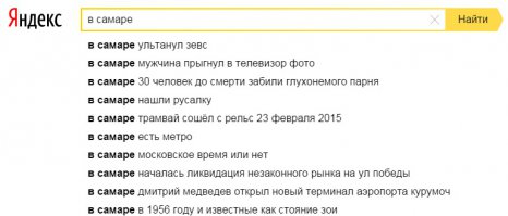 Вот у соседей веселей: Зевс ультанул, мужик прыгнул в телик и нашел русалку..