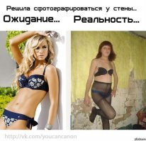 18 картинок об убийственной разнице между ожиданием и реальностью