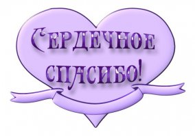 Тортики для подсказки пола ребенка