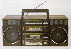 довольно неплохая была "Radiotehnika"