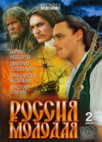 15 лучших экранизаций литературных произведений всех времен