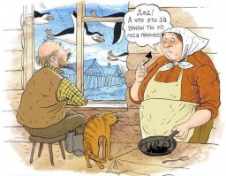 Навозник белый