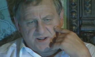 "Убойная сила"