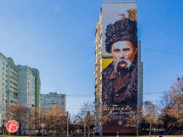 Реальные люди на граффити