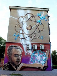 Реальные люди на граффити